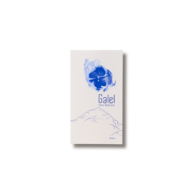 Galel - Book written by Fanny Desarzens